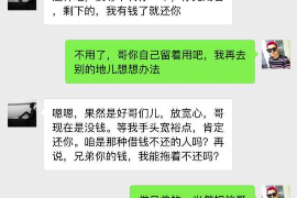 大祥专业讨债公司有哪些核心服务？