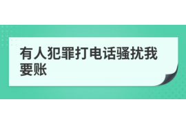 大祥大祥专业催债公司的催债流程和方法